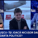 Analiza demisiei lui Nicușor Dan: Un gest de onoare sau o necesitate politică?