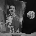 Moartea Prințesei Bajrakitiyabha: Un Moment de Doliu pentru Monarhia Thailandeză